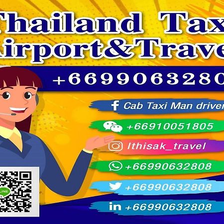 Impact Don Mueang Bangkok Guest House Exteriör bild