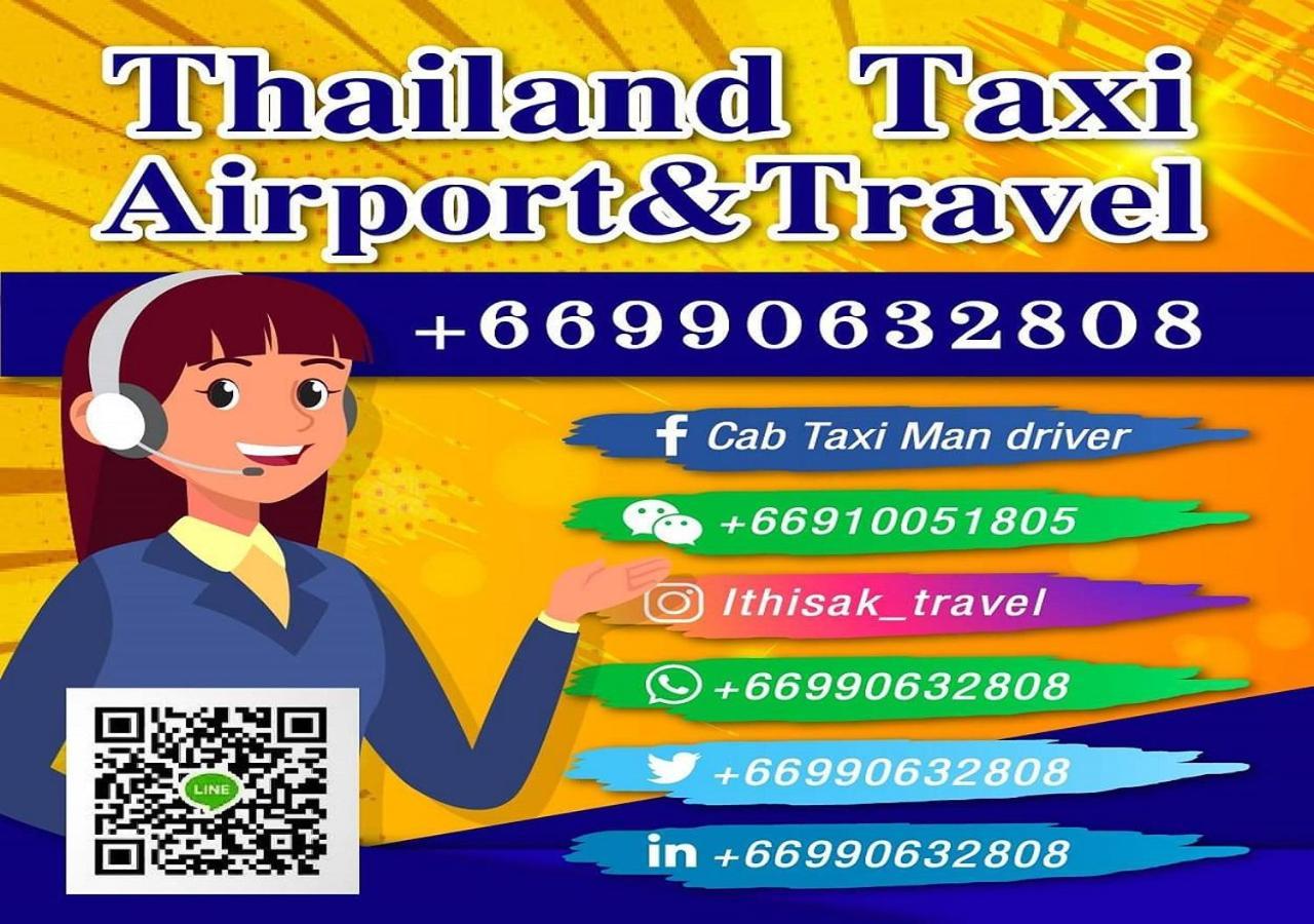 Impact Don Mueang Bangkok Guest House Exteriör bild