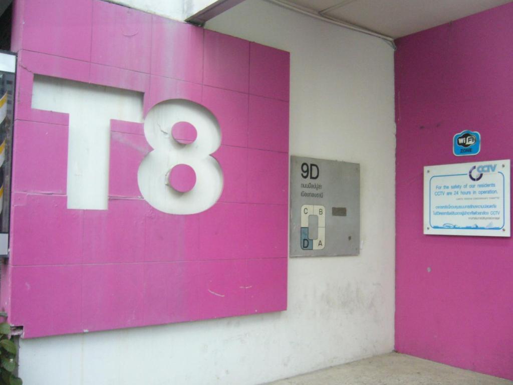 Impact Don Mueang Bangkok Guest House Exteriör bild