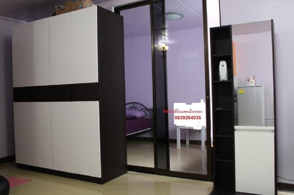 Impact Don Mueang Bangkok Guest House Exteriör bild